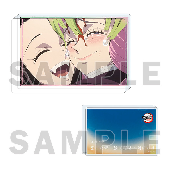 【굿즈-아크릴블록】 귀멸의 칼날 도공마을편 [POPUP] 인연 아크릴 블록 H