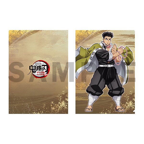 【굿즈-클리어파일】 귀멸의 칼날 합동 강화 훈련편 [WT24] 클리어파일 히메지마 교메이