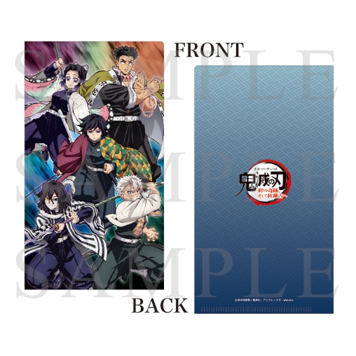 【굿즈-키홀더】 귀멸의 칼날 합동 강화 훈련편 [W24] 티켓 홀더