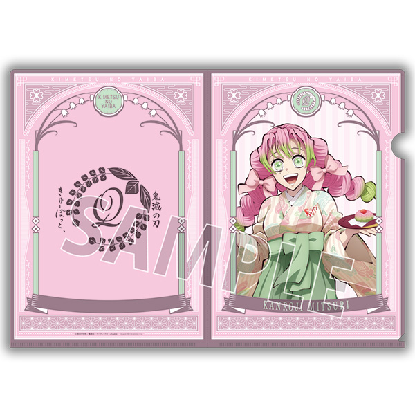 【굿즈-클리어파일】 귀멸의 칼날 합동 강화 훈련편 [AGF24] 클리어파일 칸로지 미츠리