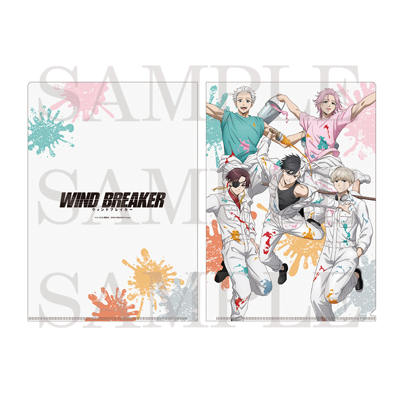 【굿즈-클리어파일】 WIND BREAKER A4사이즈 클리어파일