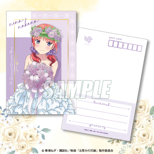 【굿즈-포스트카드】 5등분의 신부 Newtype 포스트카드 5매 세트