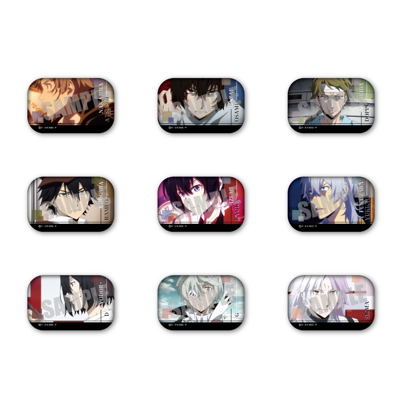 【굿즈-캔뱃지】 문호 스트레이독스 B9 트레이딩 스퀘어 캔뱃지 컬렉션 장면사A