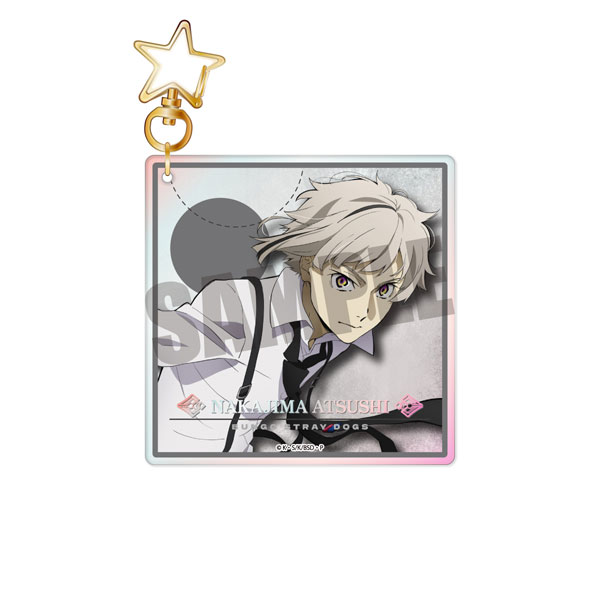 【굿즈-키홀더】 문호 스트레이독스 오로라 아크릴 키홀더 나카지마 아츠시