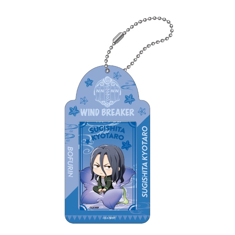 【굿즈-홀더】 WIND BREAKER 푸치후레 클리어카드 포함 포토홀더 스기시타 쿄타로