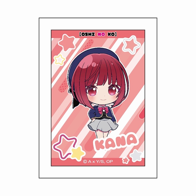 【굿즈-마그넷】 최애의 아이 프레임 마그넷 아리마 카나 교복ver.