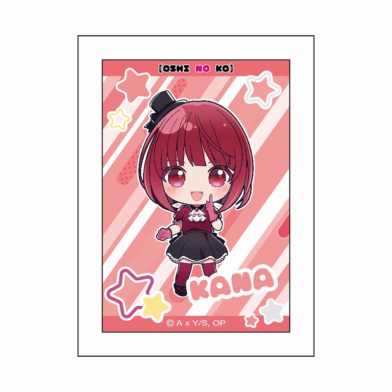 【굿즈-마그넷】 최애의 아이 프레임 마그넷 아리마 카나 B코마치ver.