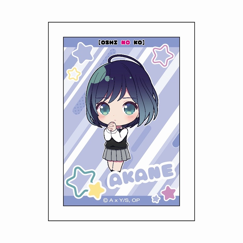 【굿즈-마그넷】 최애의 아이 프레임 마그넷 쿠로카와 아카네