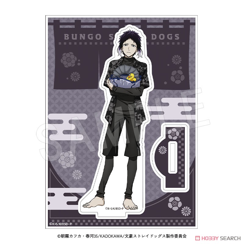 【굿즈-스탠드팝】 문호 스트레이독스 애니판 아크릴스탠드 극락탕 제2탄 아쿠타가와 류노스케