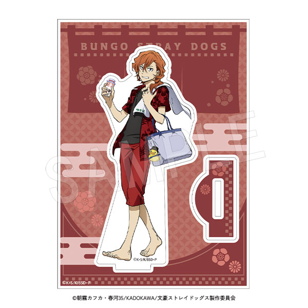 【굿즈-스탠드팝】 문호 스트레이독스 애니판 아크릴스탠드 극락탕 제2탄 나카하라 츄야