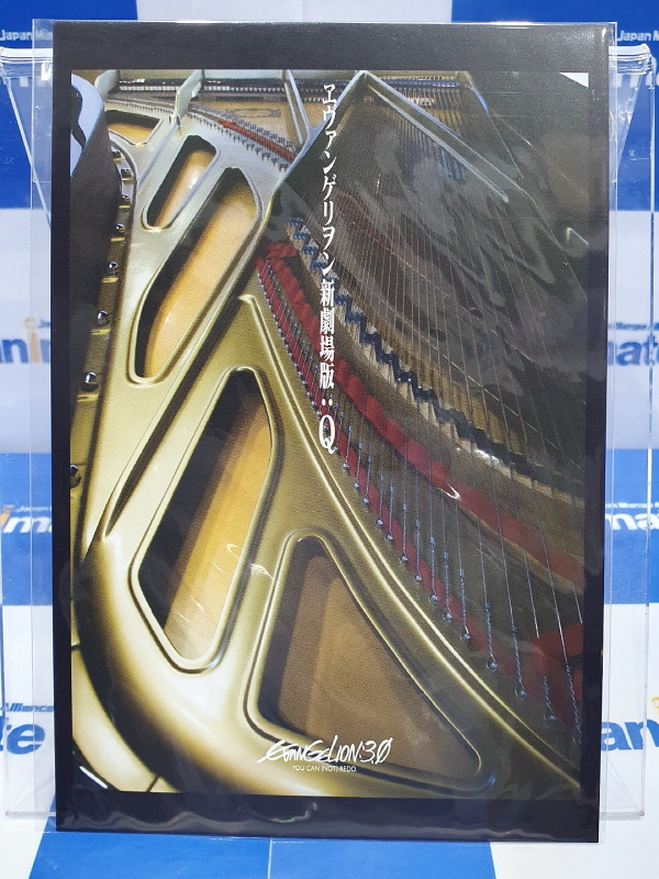 【굿즈-포스트카드】 에반게리온 Q 포스트카드 포스터A 피아노 리뉴얼