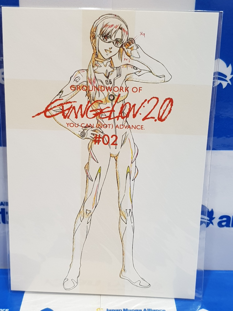 【굿즈-포스트카드】 에반게리온 ES한정선행 신극장판 포스트카드 원화집 마리 리뉴얼
