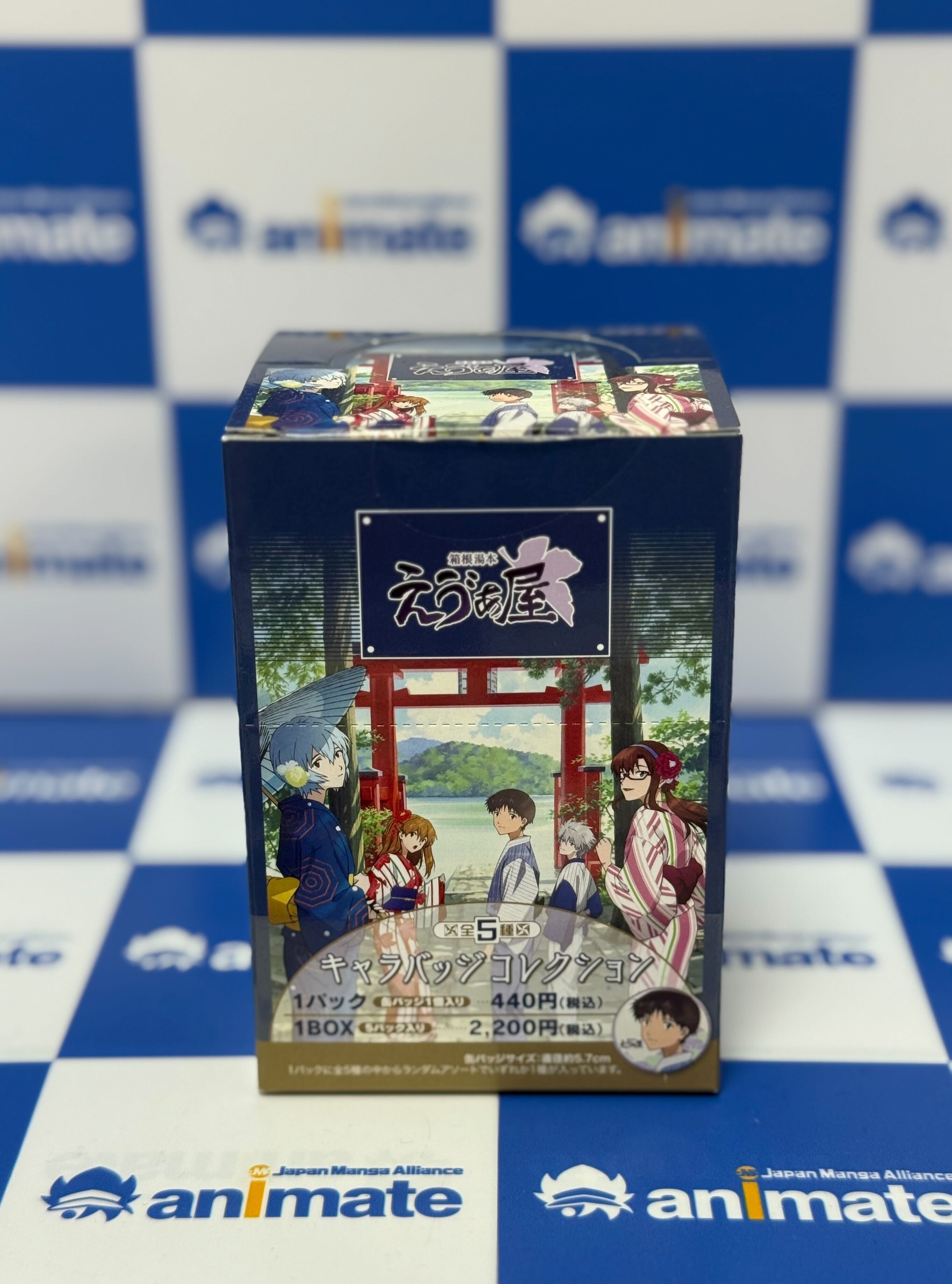 【굿즈-뱃지】 에반게리온 B5 캐릭 뱃지 컬렉션 (랜덤)