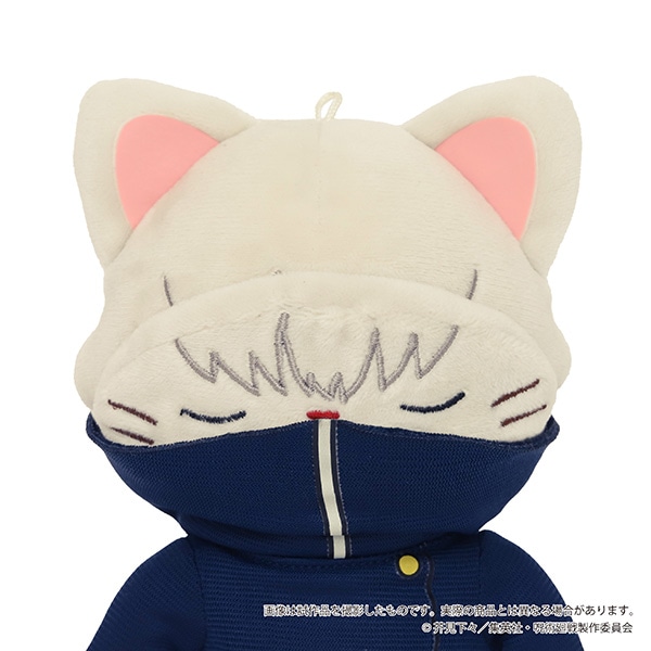 【굿즈-키홀더】 주술회전 애니판 with CAT 아이마스크 포함 마스코트 키홀더/이누마키 토게