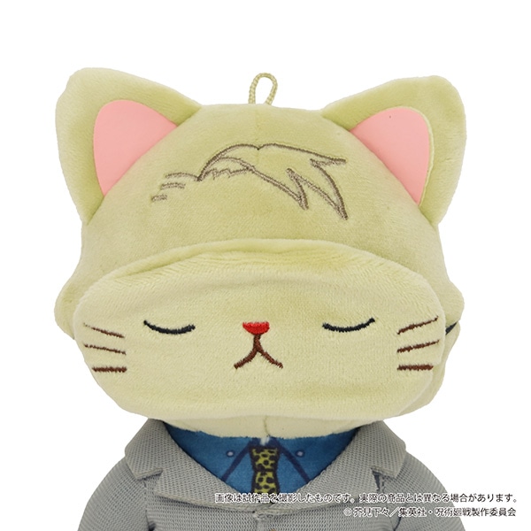 【굿즈-키홀더】 주술회전 애니판 with CAT 아이마스크 포함 마스코트 키홀더/나나미 켄토
