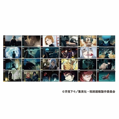 【굿즈-카드】 주술회전 애니판 B12 메모리얼 클리어 카드 컬렉션