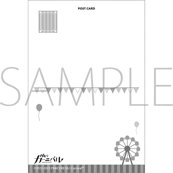 【굿즈-포스트카드】 NU: 카니발 포스트카드 세트 & 미니캐릭터 A