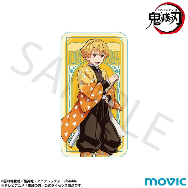 【굿즈-케이스】 귀멸의 칼날 애니판 슬라이드 캔 케이스 미니 클립 포함 아가츠마 젠이츠 제2탄