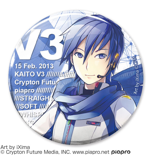 【굿즈-캔뱃지】 VOCALOID KAITO V3 65mm 캔뱃지