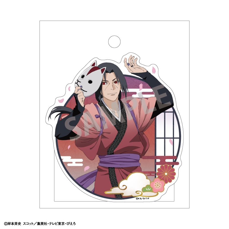 【굿즈-스티커】 나루토 질풍전 다이컷 스티커 우치하 이타치/무용