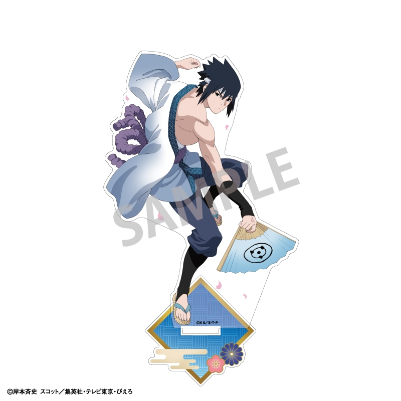 【굿즈-스탠드팝】 나루토 질풍전 아크릴스탠드 우치하 사스케/무용