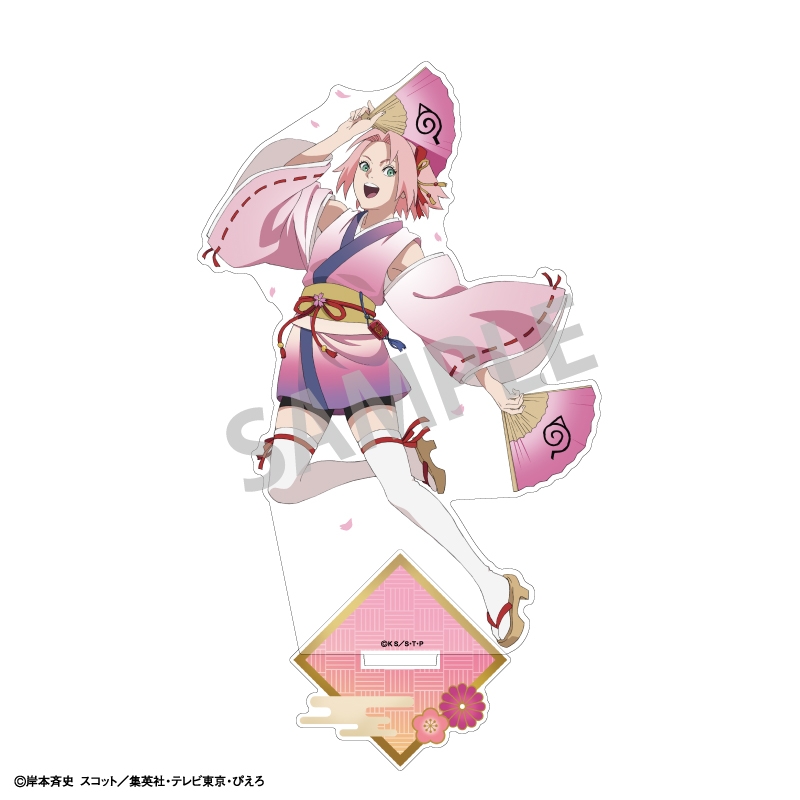 【굿즈-스탠드팝】 나루토 질풍전 아크릴스탠드 하루노 사쿠라/무용