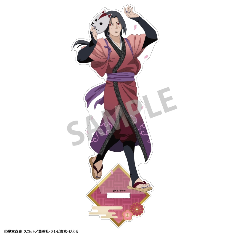 【굿즈-스탠드팝】 나루토 질풍전 아크릴스탠드 우치하 이타치/무용