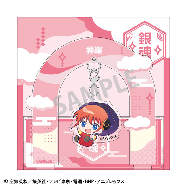 【굿즈-스탠드팝】 은혼 매달리는 아크릴 스탠드 카구라/옷코치