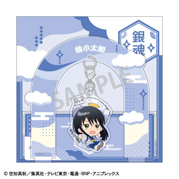 【굿즈-스탠드팝】 은혼 매달리는 아크릴 스탠드 카츠라 코타로/옷코치