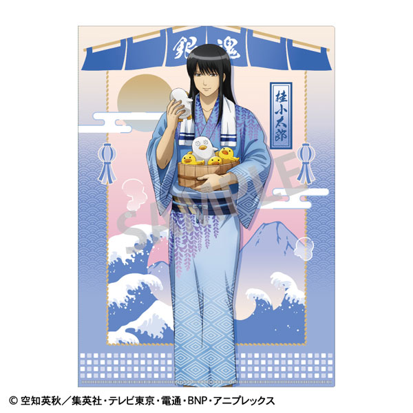 【굿즈-클리어파일】 은혼 A4 싱글 클리어파일 카츠라 코타로