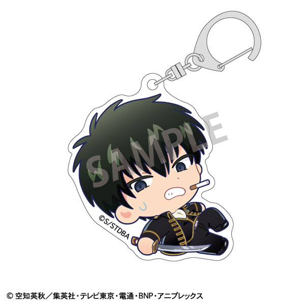 【굿즈-키홀더】 은혼 아크릴 키홀더 히지카타 토시로/옷코치