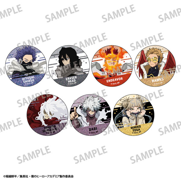 【굿즈-캔뱃지】 나의 히어로 아카데미아 B7 트레이딩 글리터 캔뱃지 vol.2 7기
