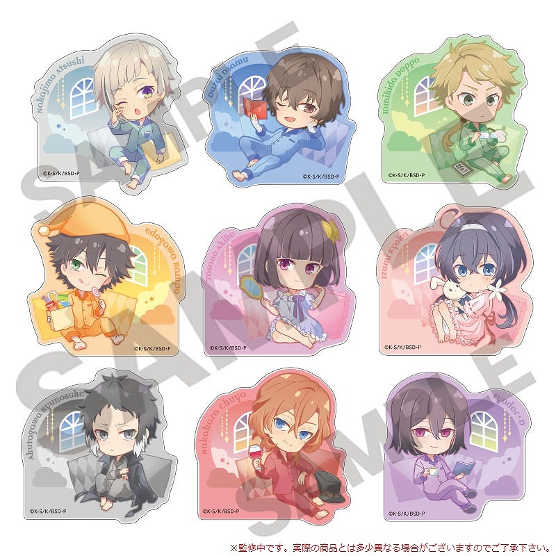 【굿즈-클립】 문호 스트레이독스 B9 트레이딩 아크릴 클립 노비코로