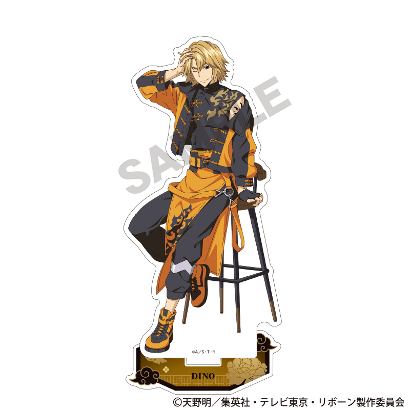 【굿즈-아크릴스탠드】 가정교사 히트맨 REBORN! 아크릴스탠드 디노 차이나