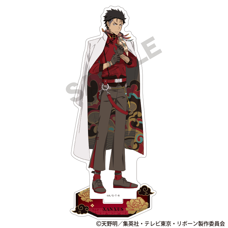 【굿즈-아크릴스탠드】 가정교사 히트맨 REBORN! 아크릴스탠드 XANXUS 차이나