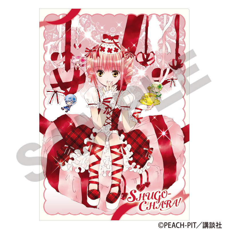 【굿즈-클리어파일】 캐릭캐릭 체인지 싱글 클리어파일 리본