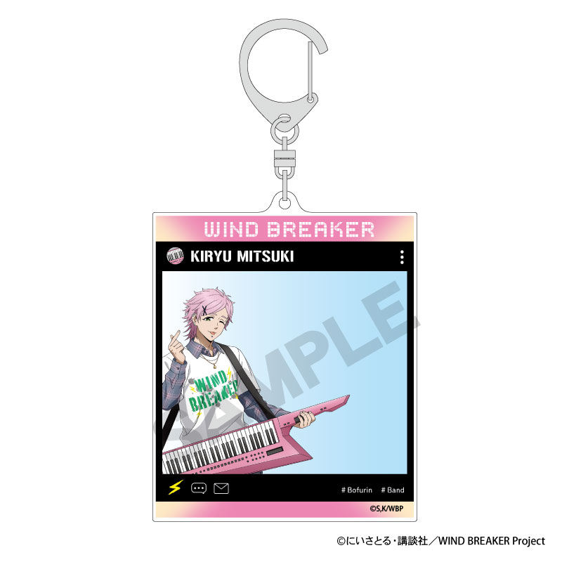 【굿즈-키홀더】 WIND BREAKER SNS풍 아크릴 키홀더 키류 미츠키 밴드