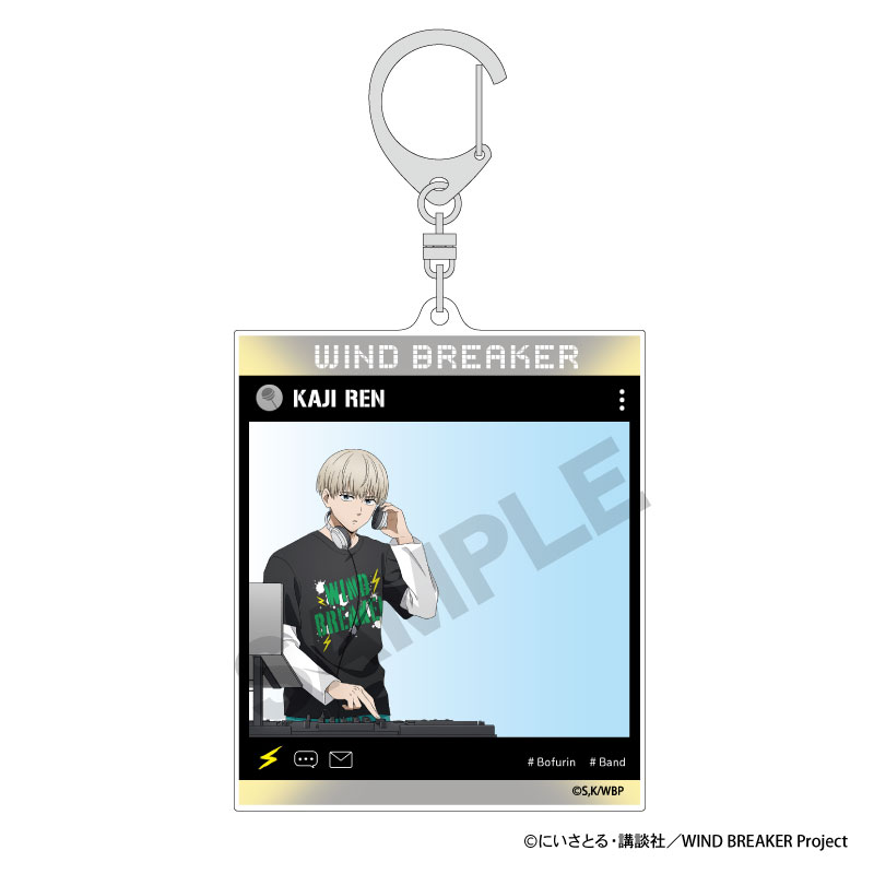 【굿즈-키홀더】 WIND BREAKER SNS풍 아크릴 키홀더 카지 렌 밴드