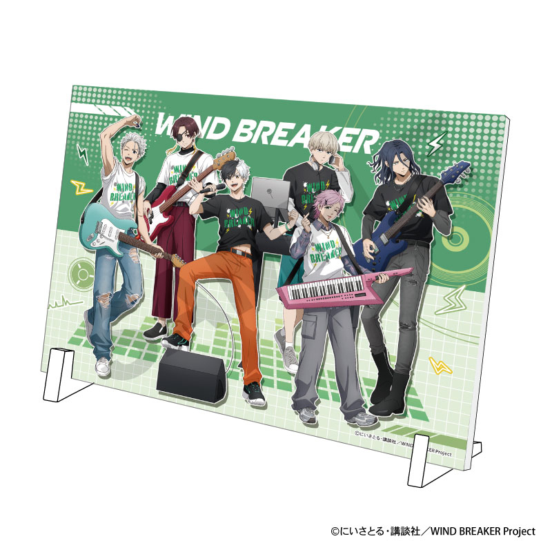 【굿즈-아크릴스탠드】 WIND BREAKER 아크릴패널 밴드