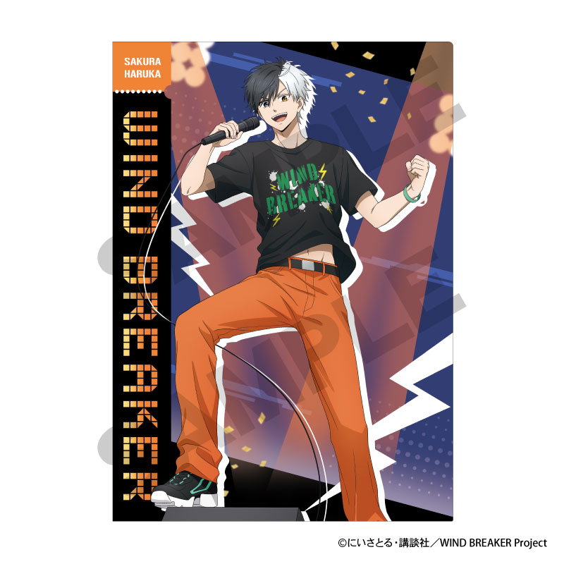 【굿즈-클리어파일】 WIND BREAKER 싱글 클리어파일 사쿠라 하루카 밴드