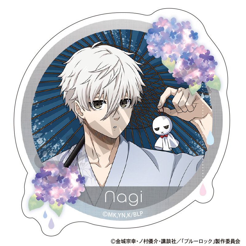 【굿즈-클립】 블루 록 아크릴 클립 나기 세이시로 장마