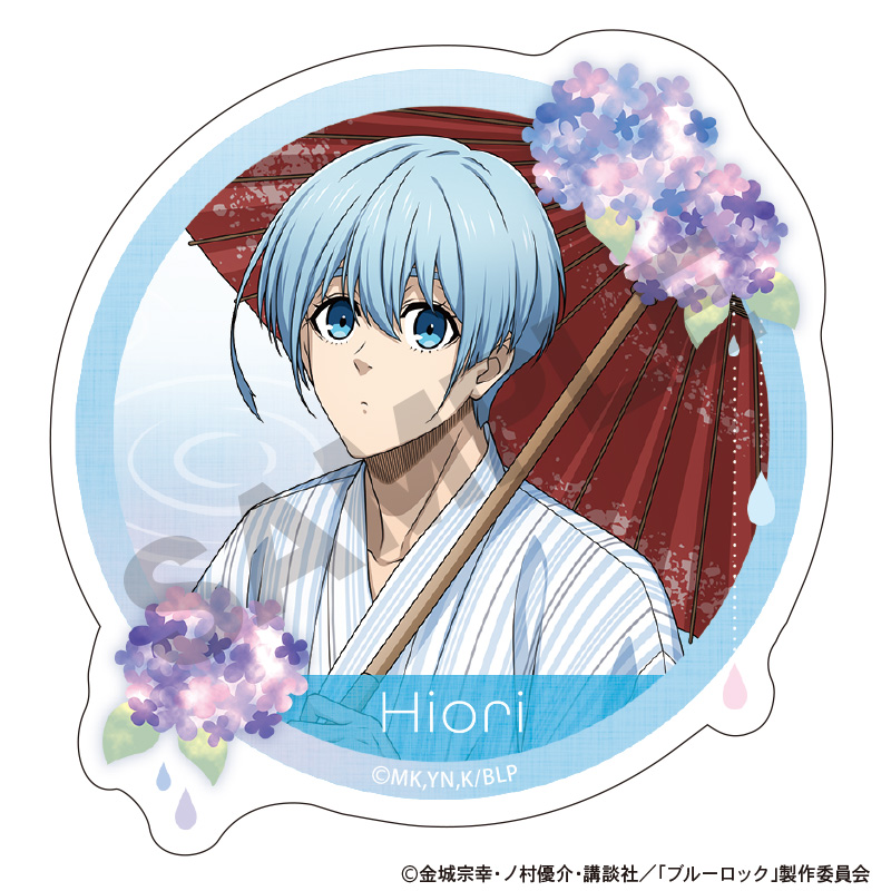 【굿즈-클립】 블루 록 아크릴 클립 히오리 요우 장마