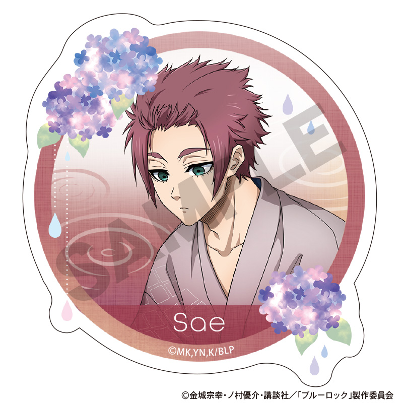 【굿즈-클립】 블루 록 아크릴 클립 이토시 사에 장마