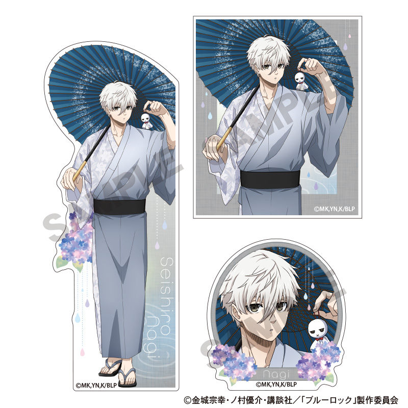 【굿즈-스티커】 블루 록 스티커 세트 나기 세이시로 장마