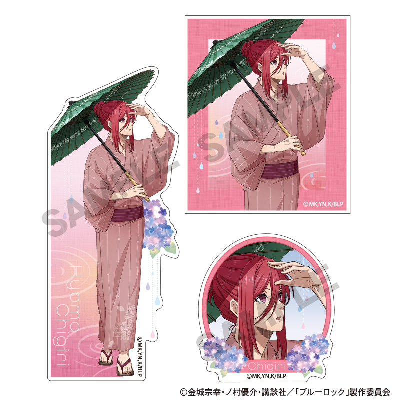 【굿즈-스티커】 블루 록 스티커 세트 치기리 효마 장마