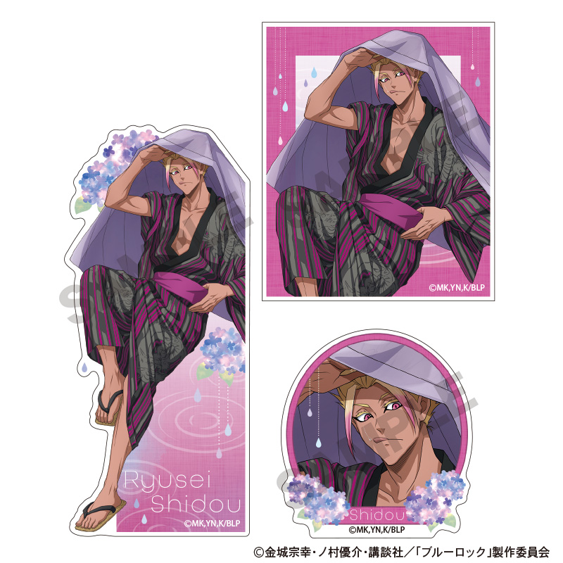 【굿즈-스티커】 블루 록 스티커 세트 시도 류세이 장마