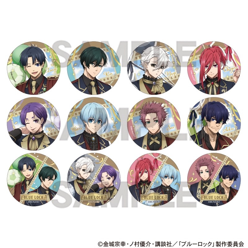 【굿즈-캔뱃지】 블루 록 B12 트레이딩 메탈 캔뱃지 벌룬 (랜덤)