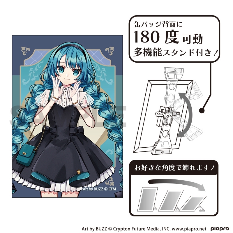 【굿즈-캔뱃지】 VOCALOID 미쿠 아트 캔뱃지 하츠네 미쿠 레트로 고베 2025