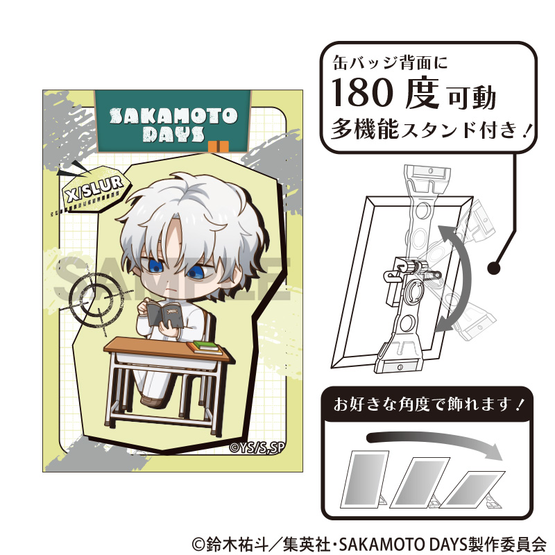 【굿즈-뱃지】 사카모토 데이즈 아트캔뱃지 X (슬러) 푸치쿠라