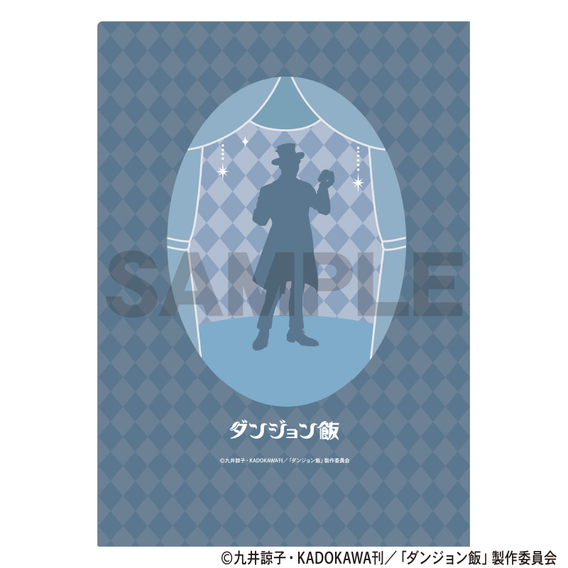 【굿즈-클리어파일】 던전밥 싱글 클리어파일 라이오스 동화